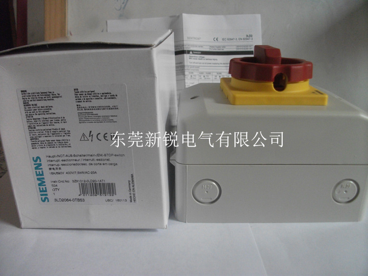 Compact 3ld 3LD隔离开关16A/7.5 kW原装进口现货SIEMENS西门子3LD2064-0TB53-阿里巴巴