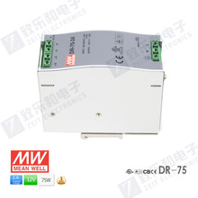 ̨DR-75-24  ܉ʽ(DIN Rail)ԴF؛