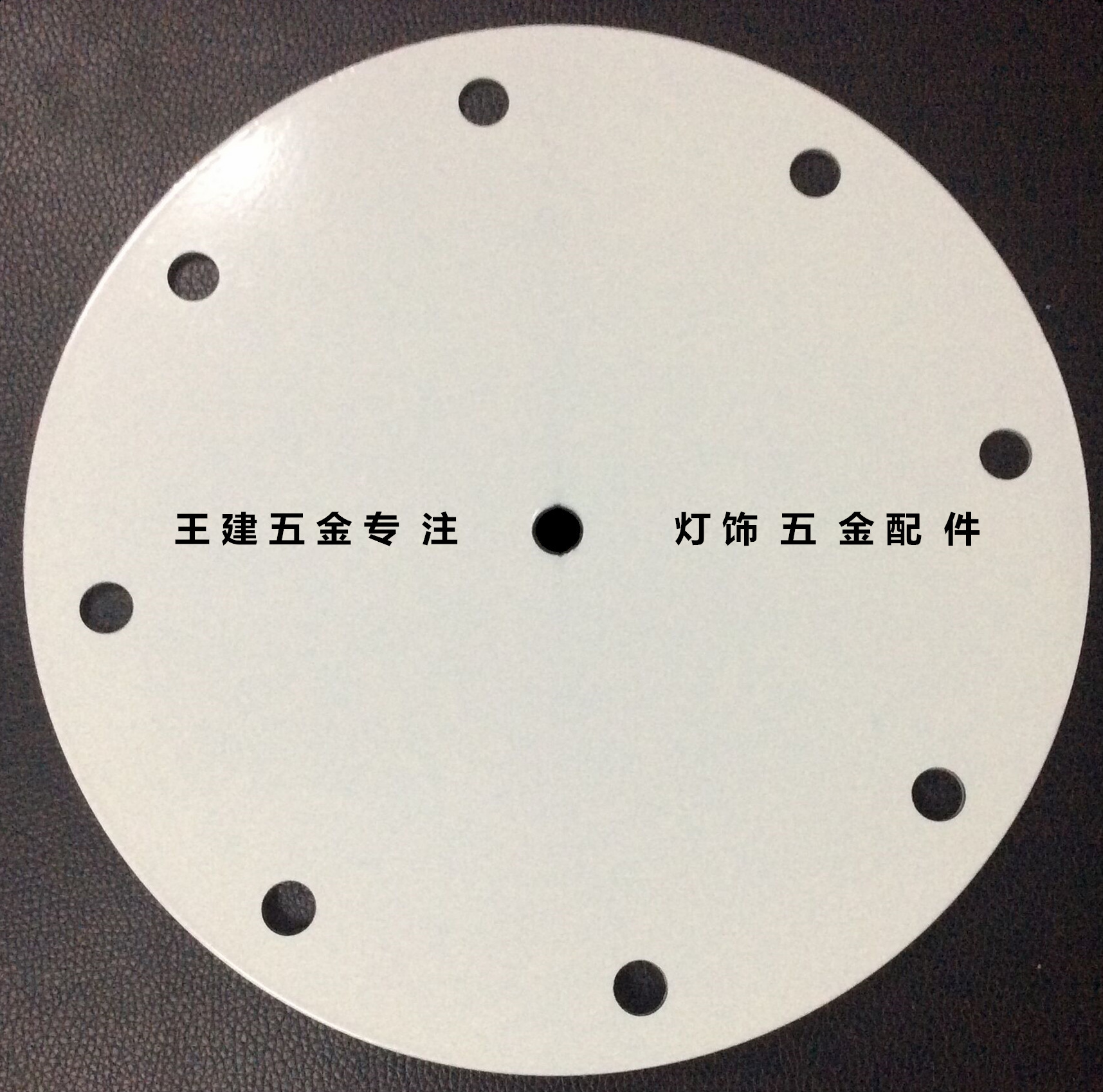 QQ图片20161027165650_副本_副本