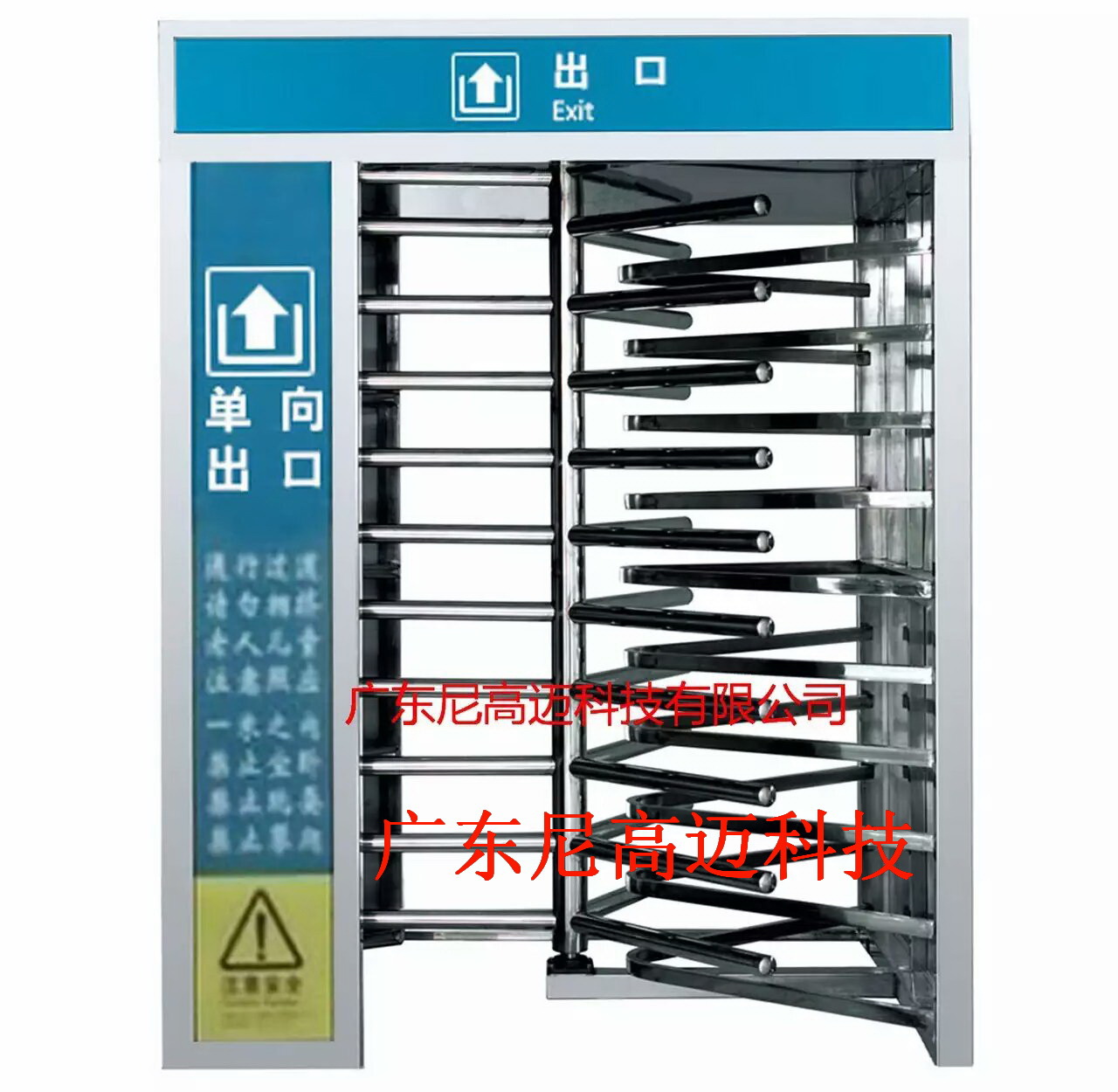 火车站单向转闸门、高铁站出入口控制单向疏流旋转门、防暴滚闸门-阿里巴巴