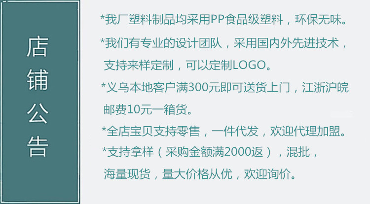 1 (6)_副本