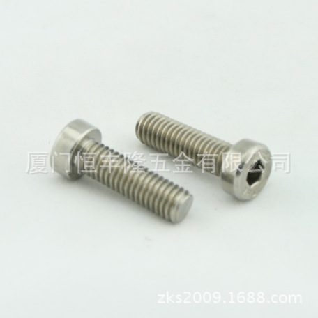 M3-M8不锈钢304薄型矮头圆柱杯头内六角螺丝DIN7984 SKT THIN CAP