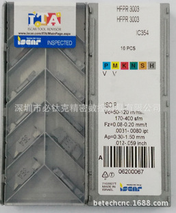 ��˹��ISCAR �����в۵�Ƭ HFPR 3003 IC20 ������ۼӹ������
