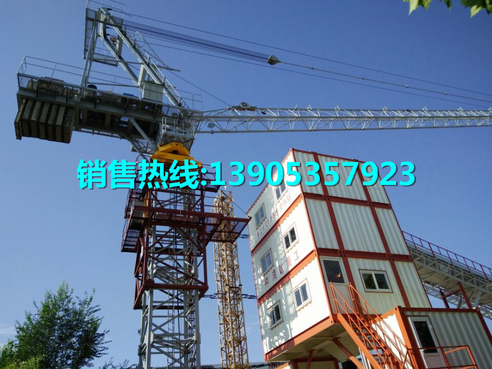 QQ图片20160711082949