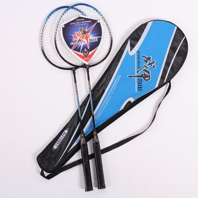 direct deal Armor Badminton racket children School Venues match train leisure time Badminton racket