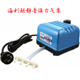 Haili тихий воздушный насос рыб бак кислород Гемотический насос равиоли кислород Agoor High -сила V10