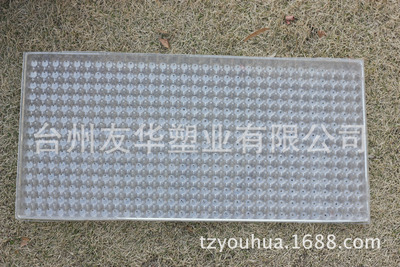 direct deal Quality Transparent PVC A material 648 Rice Transplanting Seedling tray