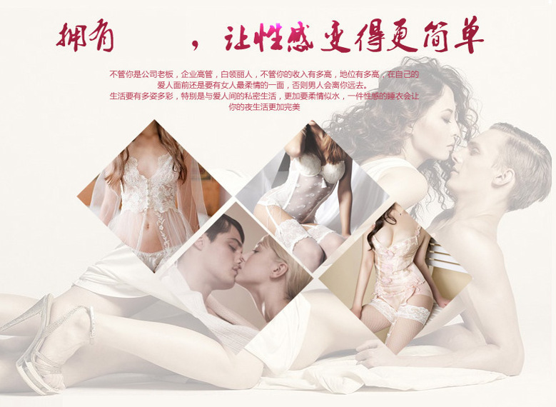 Soutiens-gorge TIANBAOGONG en Satin - Ref 3370465 Image 58