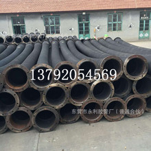 DN150-400mʽzܴڏ䓽z  1-12Lz䓽z