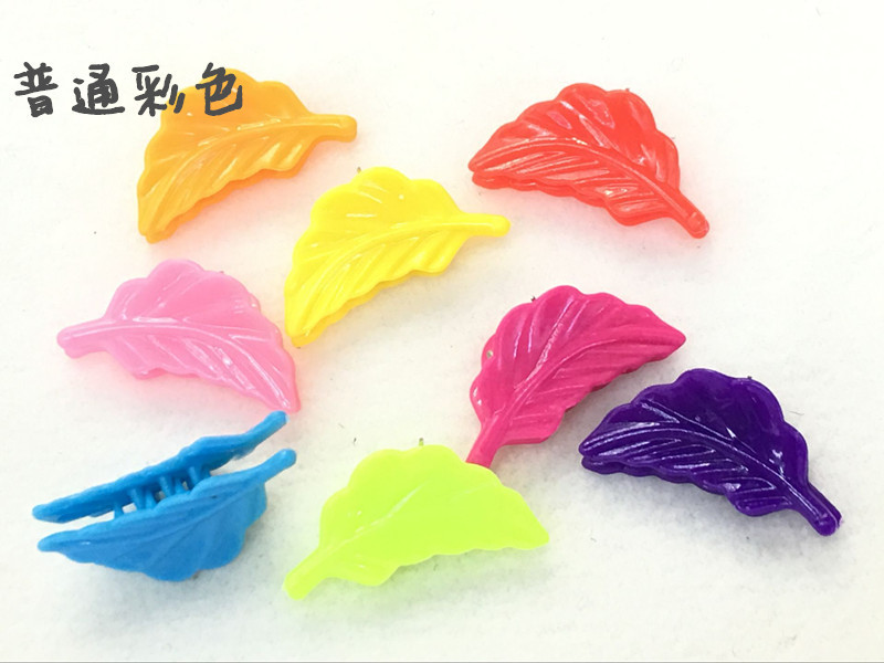 QQ图片20160929130945_副本