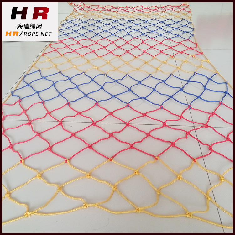 manual weave colour security Fence Decorative hanging net Ceiling Network suspended ceiling Hemp rope Decorative net