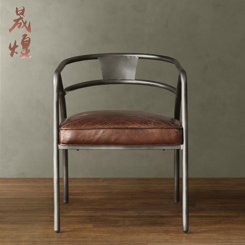 American Industrial Wind Iron art backrest Restaurant Dining chair originality fashion Simplicity hotel Café Seat cushion chair