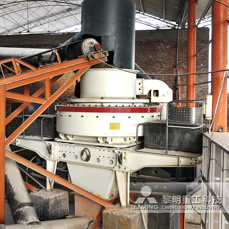 供应 重庆鹅卵石制沙机 新型石头制沙机 仁怀开沙厂赚钱吗