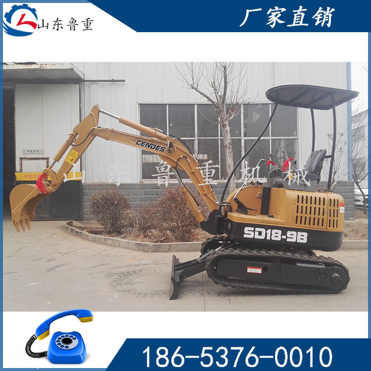  园林挖掘机 小型挖掘机