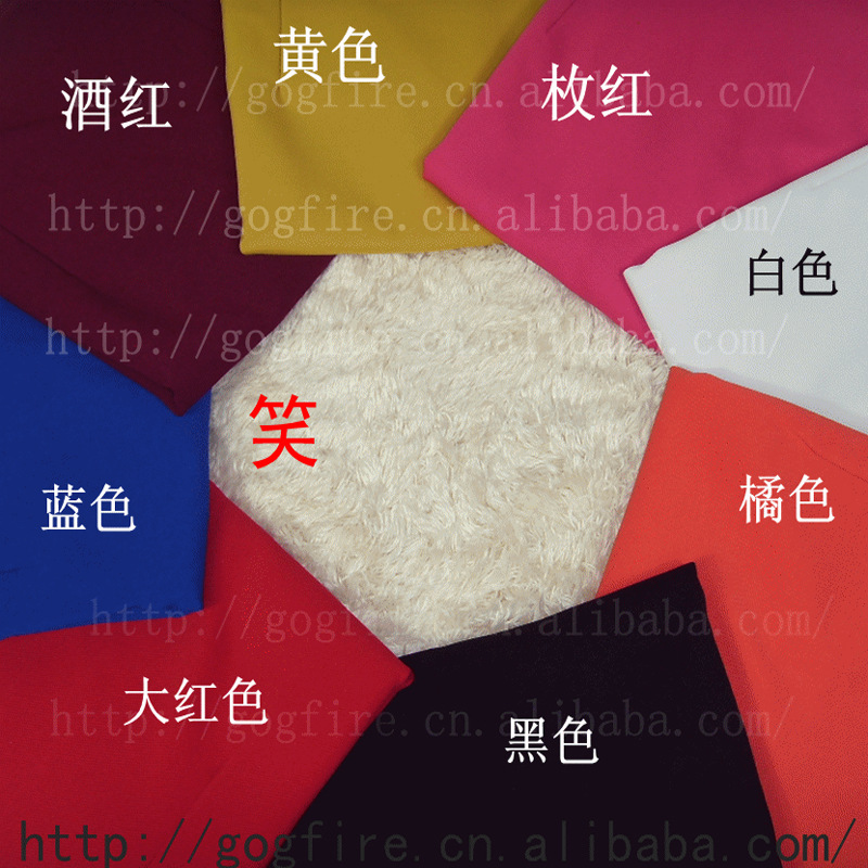 Jupe femme en Fibre de polyester - Ref 3329934 Image 3