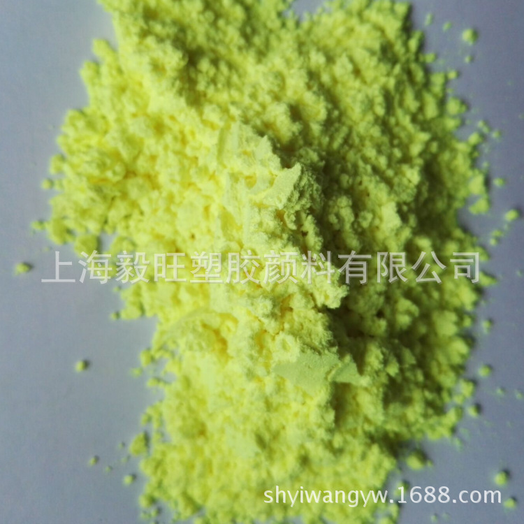 上海热销 注塑色粉改性工程塑料塑胶色母粒注塑涂料颜料专业配色