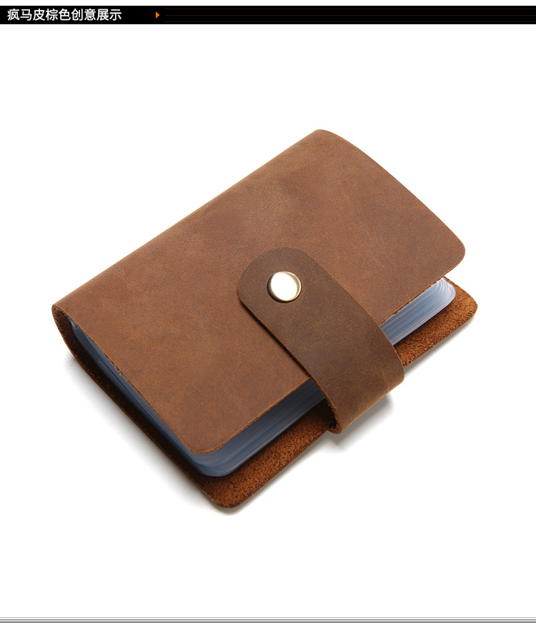 K015--详情页--（卡包棕色）_10