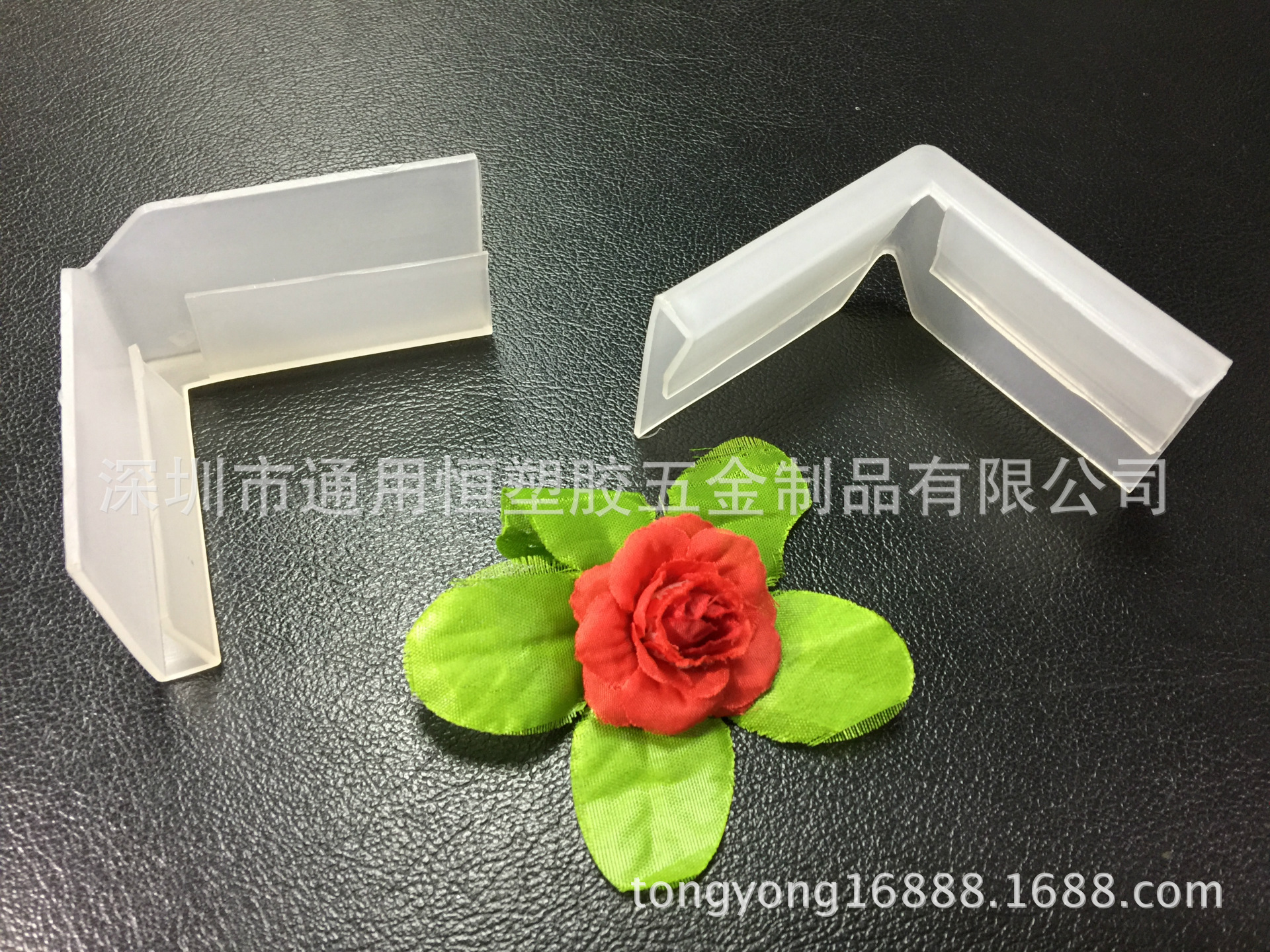 塑胶护角20161014 (30)