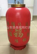 简单高端长灯笼可模具灯笼中山灯具厂家丝印灯笼灯具外壳