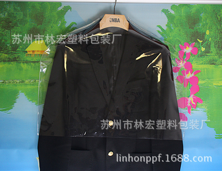 批发供应水晶透明pvc防尘罩/西服防尘袋/加厚衣服防尘套/挂衣袋