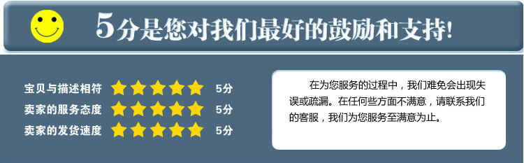 QQ截图20160531134839