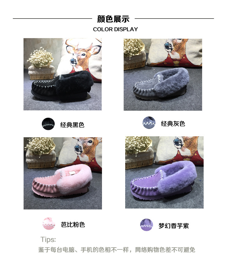 顏色