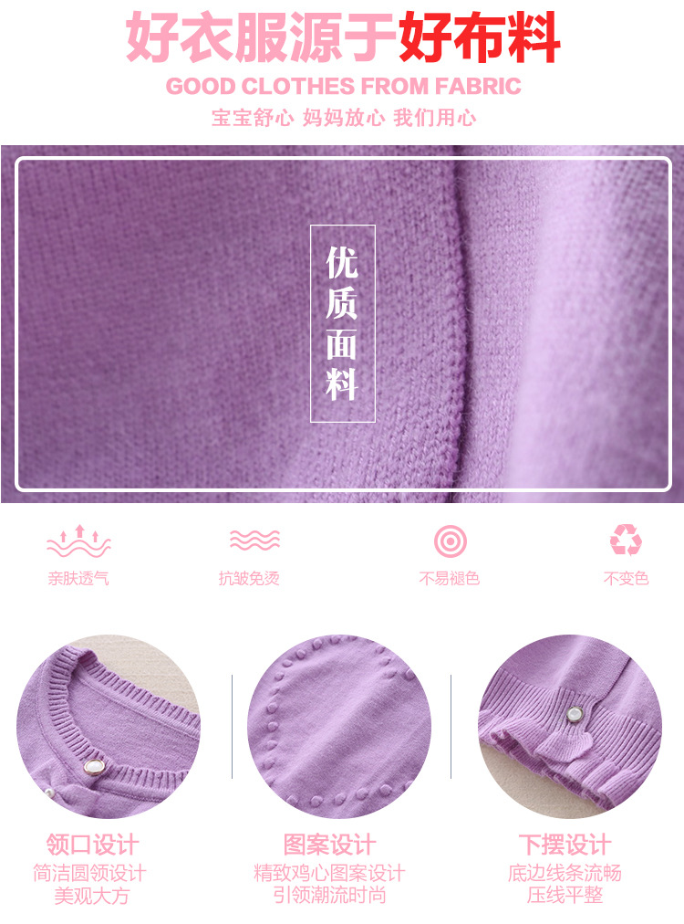 Pull fille - Ref 2105183 Image 10