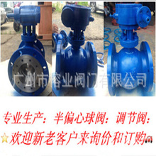 RYXQ401X-16CypӲӲyBQ340H-10-25Pƫİy