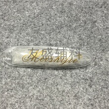 【友盛】厂家现货批发定做优质羽绒服吊牌高档羽绒包充气羽绒标