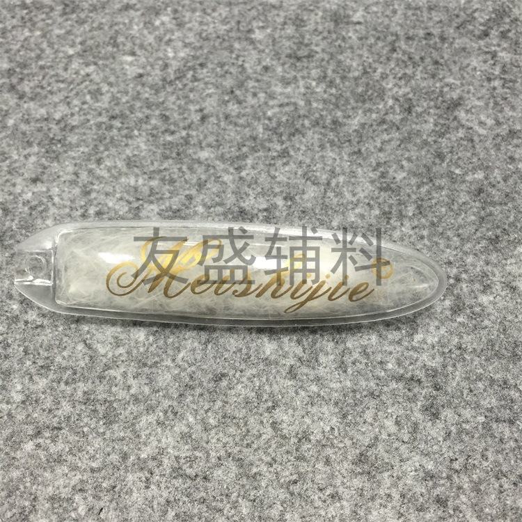 【友盛】厂家现货批发定做优质羽绒服吊牌高档羽绒包充气羽绒标