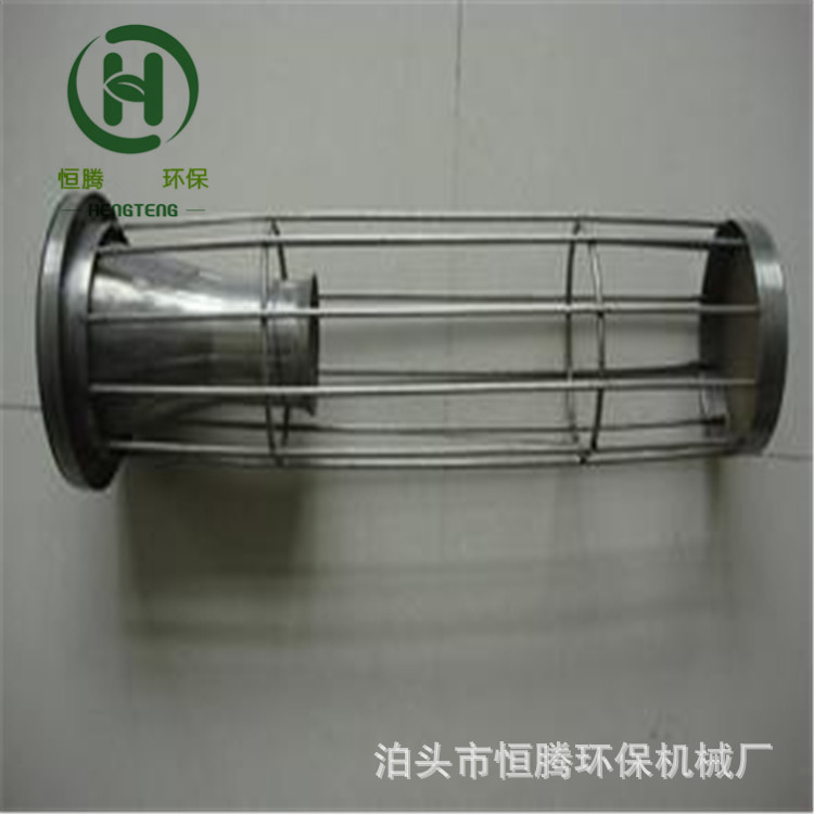 异形除尘布袋骨架 星角骨架 褶皱式袋笼 圆形骨架 镀锌袋笼