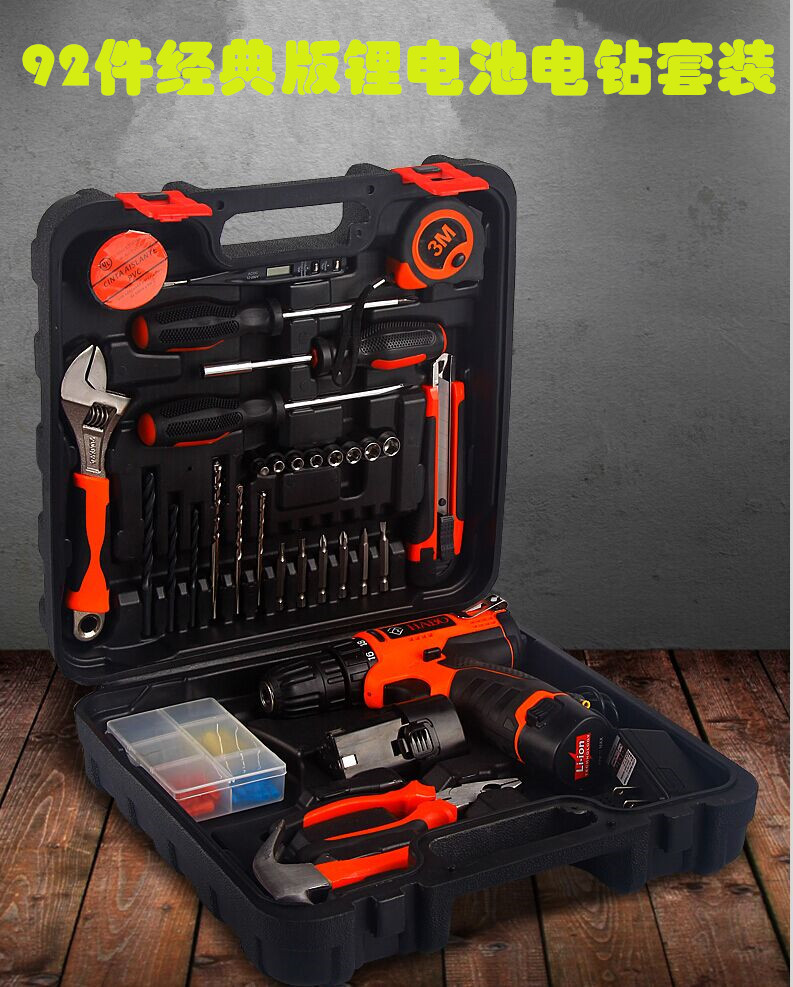 QQ图片20160618160919