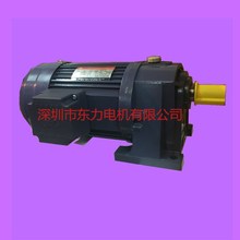 ̨���|�����B�T�|�v)�늳����a�O��늙CPL18-0200-50S3B�S��ֱ�N