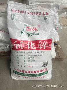 �F؛���������\�g�ӷ���ɽ�|��Է�������\�����I�� 99.7%�����\