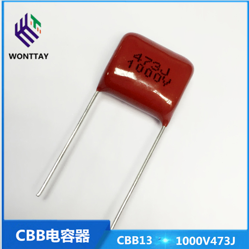 高品质CBB13薄膜电容 1000V473J 1KV0.047UF P15mm CBB电容器|ru