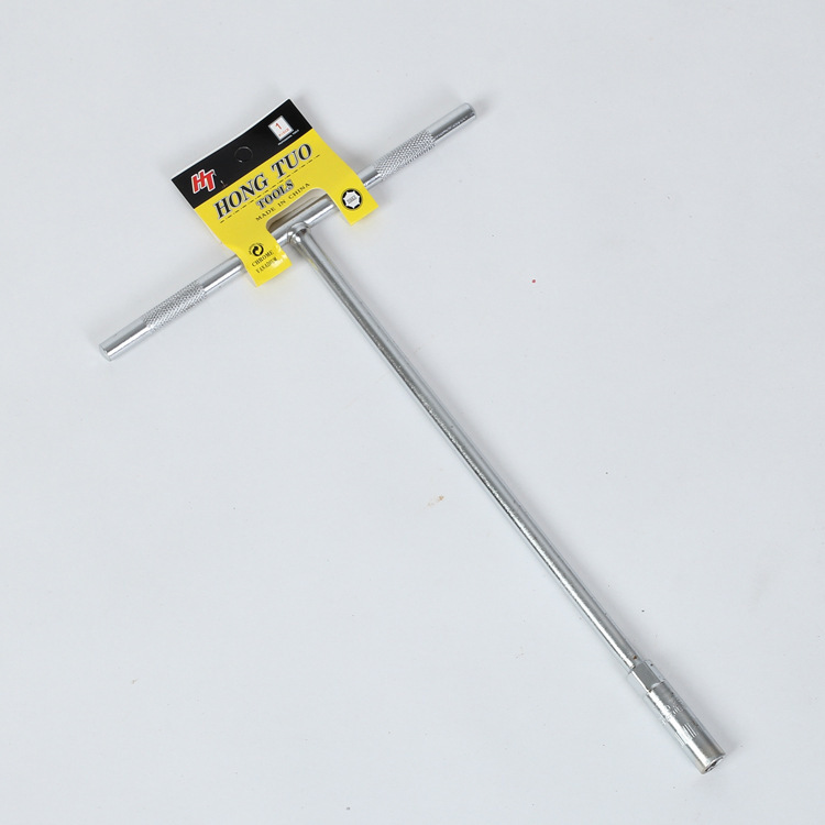 现货批发直销T型扳手 套筒扳手多功能扳手 五金工具批发