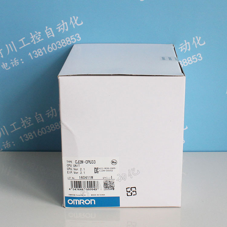 CJ2M-CPU31 CPU32 CPU33 CPU34 CPU35欧姆龙正品CPU单元全新
