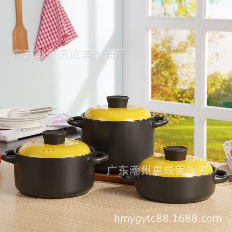 순수한 노란색 유니버설 커버