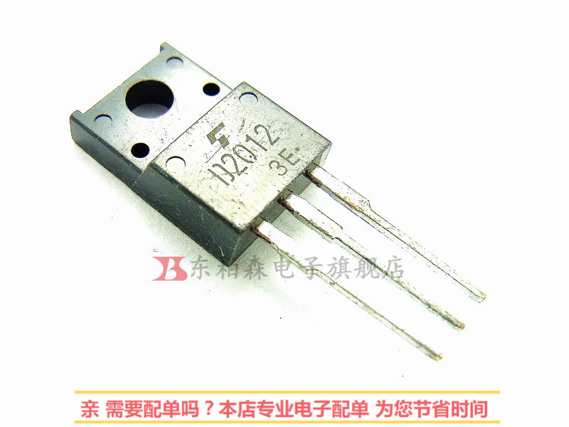 2SD2012场效应三极管   N沟道  60V 3A 全新现货