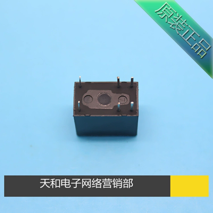 Huike HUIKE HK23F DC12V реле передачи сигнала 6-контактный