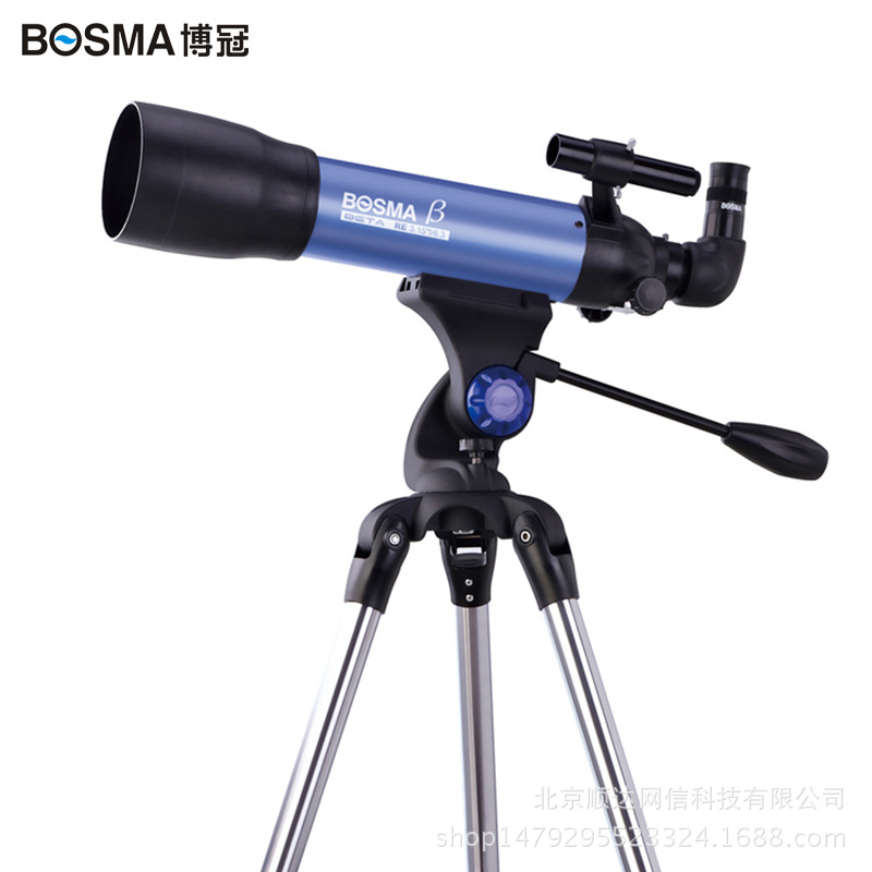 BOSMA博冠天文望远镜天罡80/500Z天地两用锐利明亮 可接单反拍照|ms