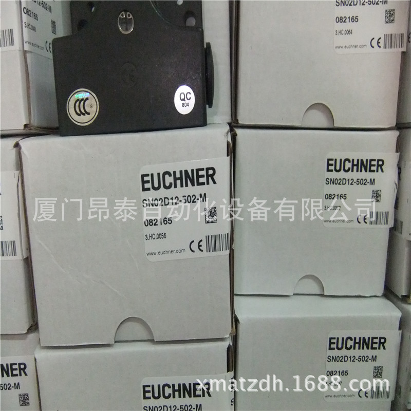 RC18EF15M-C1825 . EUCHNER安士能 现货开-阿里巴巴