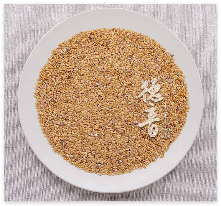 Yellow Flaxseed Huang Ya Ma Zi 500g Dried Seeds for Cooking and Herbal Use key features