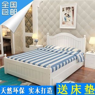 简欧床图片_简欧床图片大全 - 阿里巴巴海量精