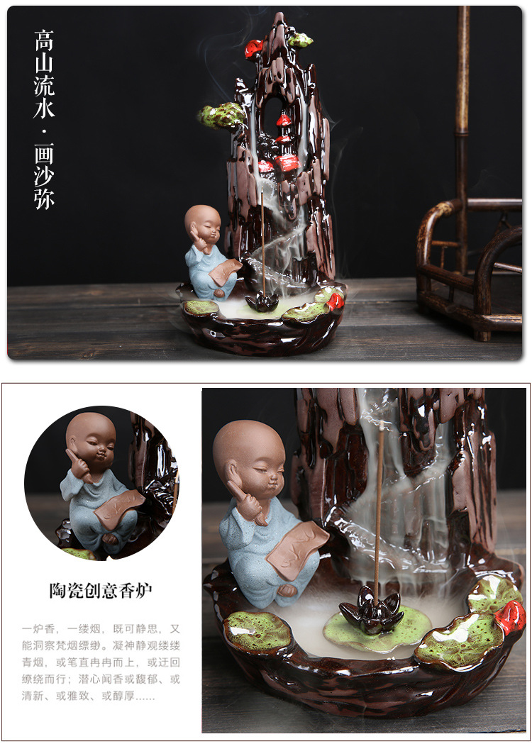 云集倒流香炉_10