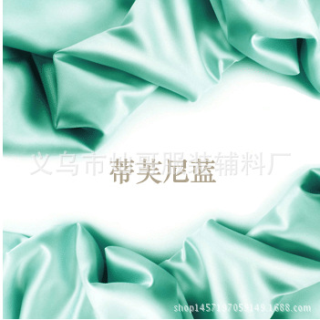 QQ图片20141122095050