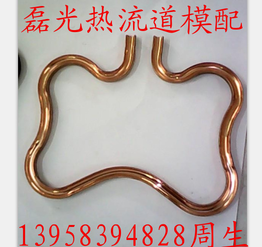 彎好銅條