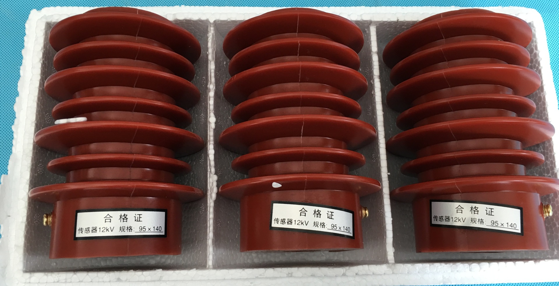 龙熔供应 高压带电显示装置传感器 95*140 10kv高压传感器