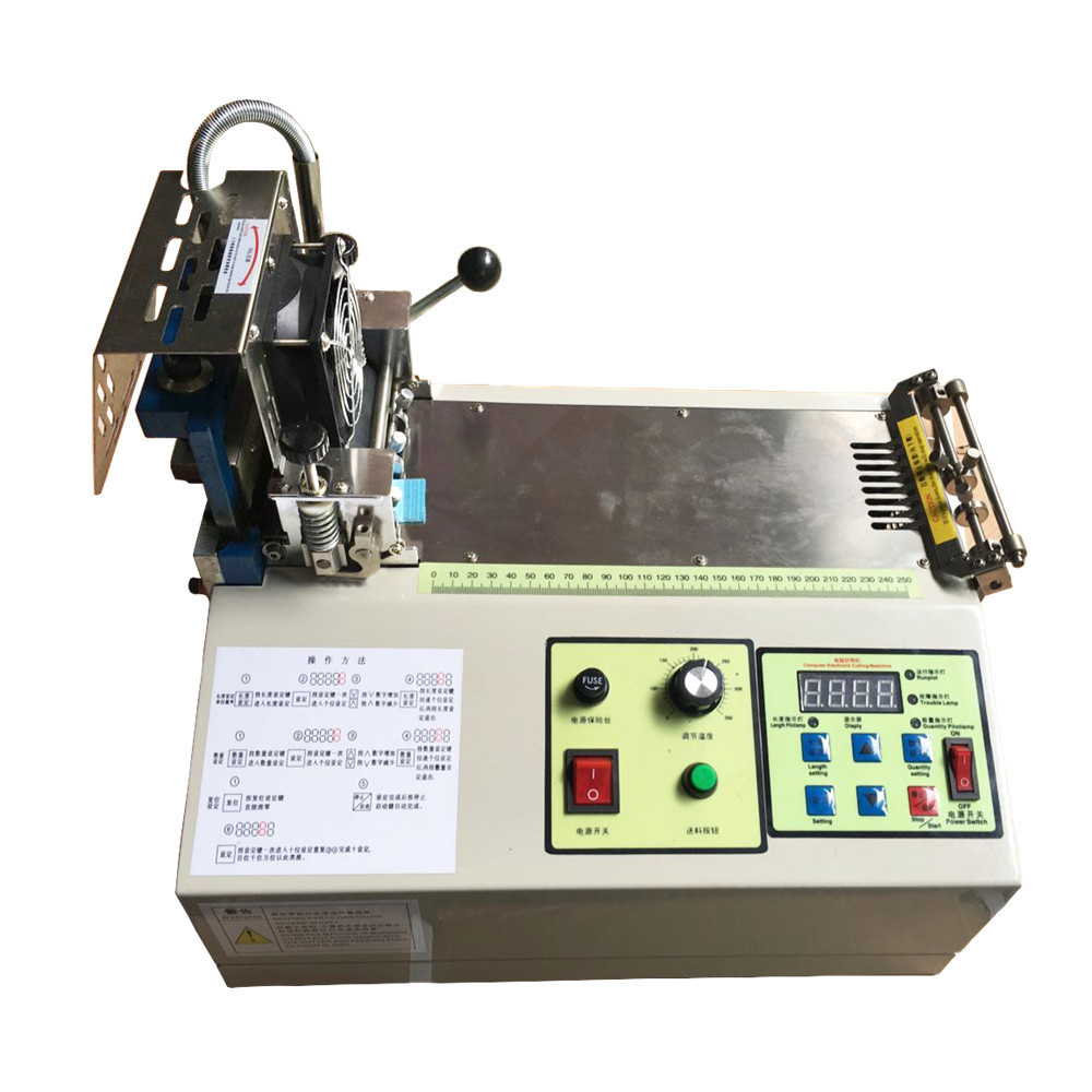 开迪 电脑 全自动 高速 冷热型切带机 断带机