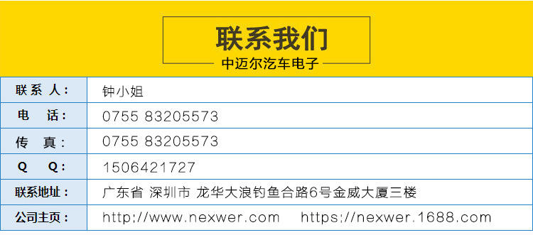 360度全景产品详情22